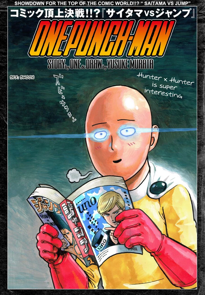 One Punch Man Manga Chapter 21 page 47 - Giant Meteor
