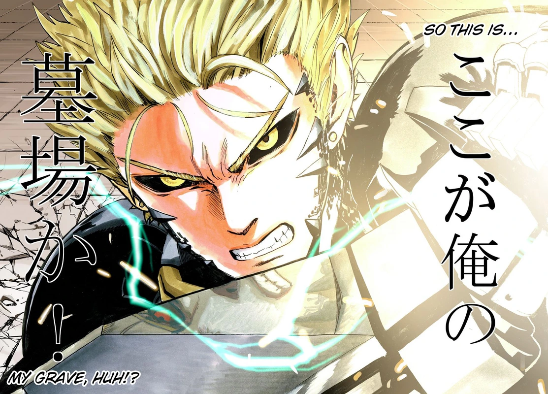 One Punch Man Manga Chapter 21 page 90 - Giant Meteor