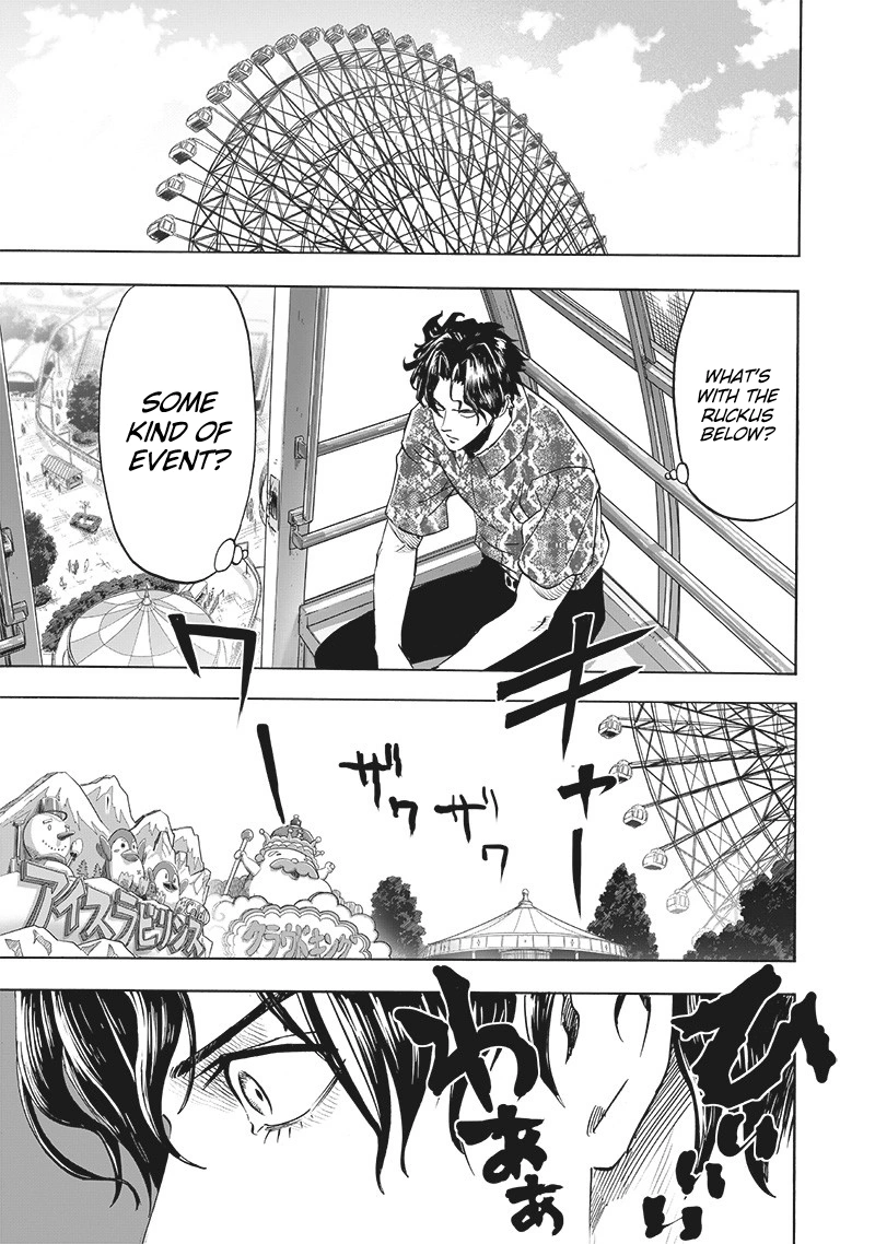 One Punch Man Manga Chapter 212 page 12 - We're All Human After All