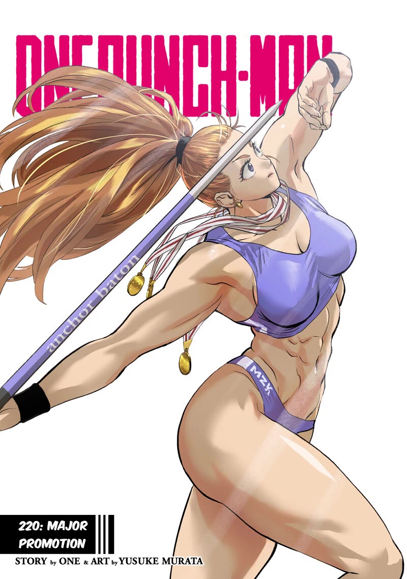 One Punch Man Manga Chapter 220 page 1 - Major Promotion