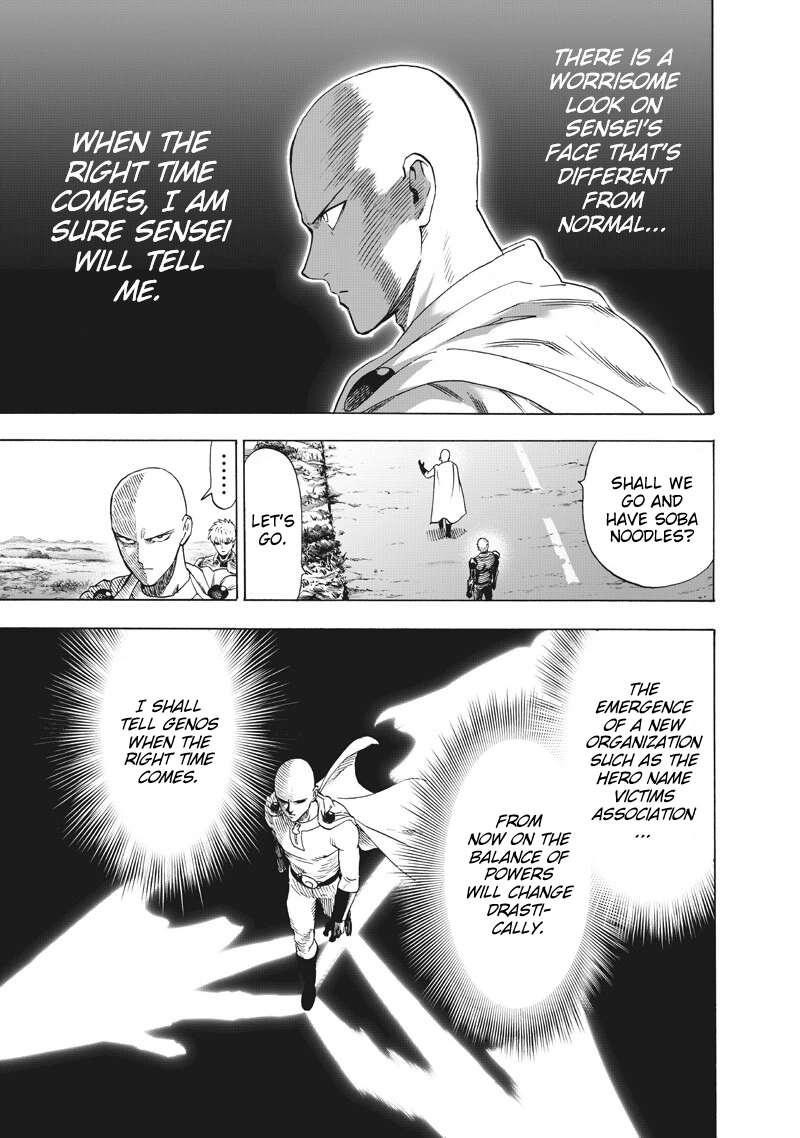One Punch Man Manga Chapter 221 page 17 - Emerging Power