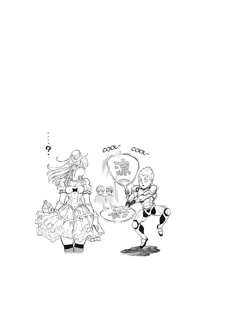 One Punch Man Manga Chapter 222 page 17 - Wavygyaza