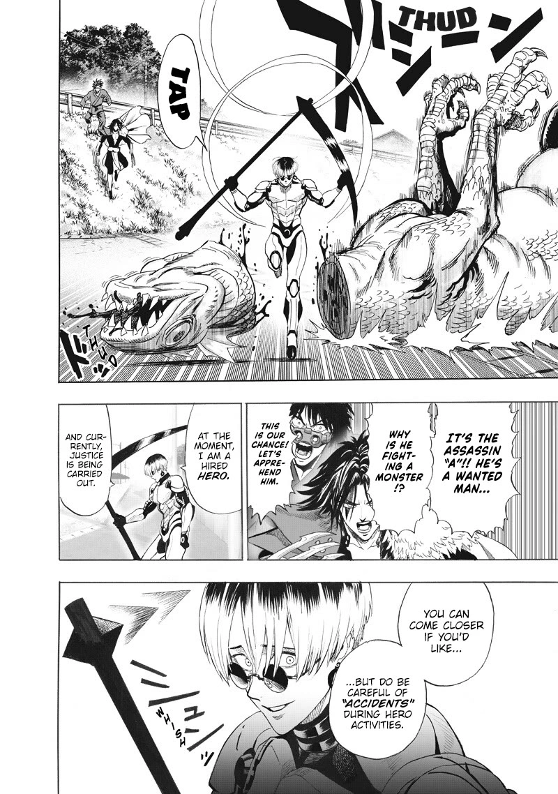 One Punch Man Manga Chapter 224 page 13 - New Blood 2