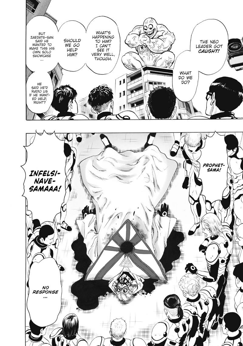 One Punch Man Manga Chapter 224 page 17 - New Blood 2