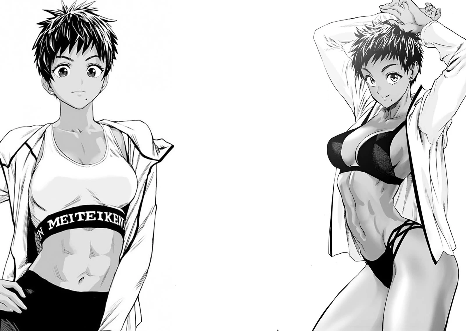 One Punch Man Manga Chapter 224 page 2 - New Blood 2