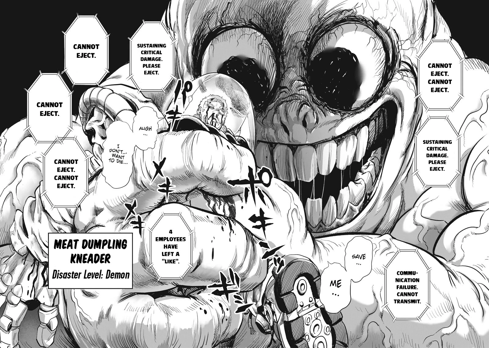 One Punch Man Manga Chapter 224 page 26 - New Blood 2