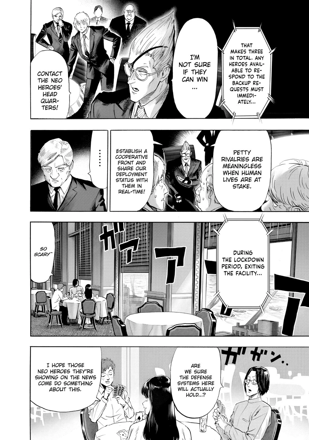 One Punch Man Manga Chapter 226 page 14 - Fierce Power