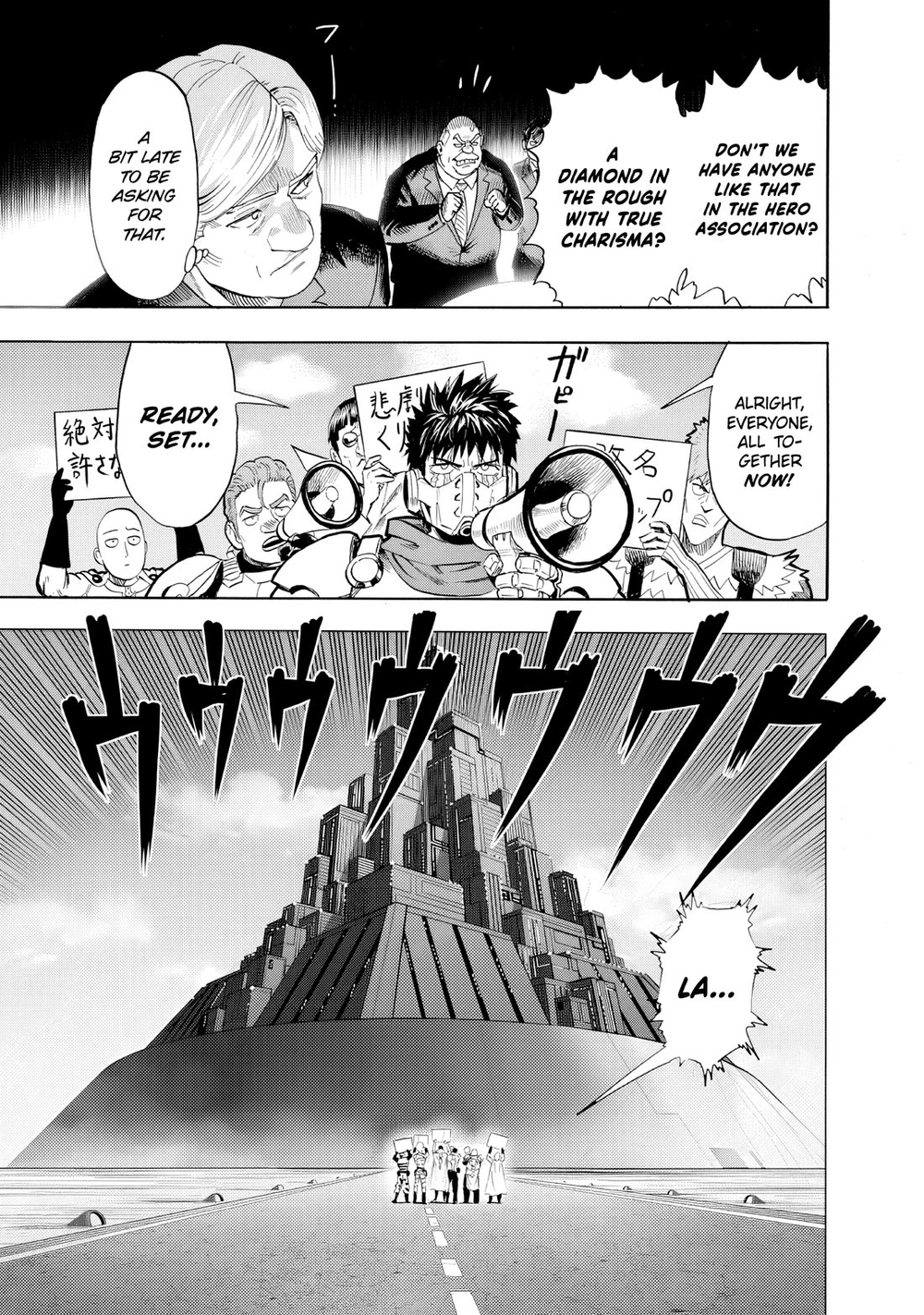 One Punch Man Manga Chapter 226 page 5 - Fierce Power