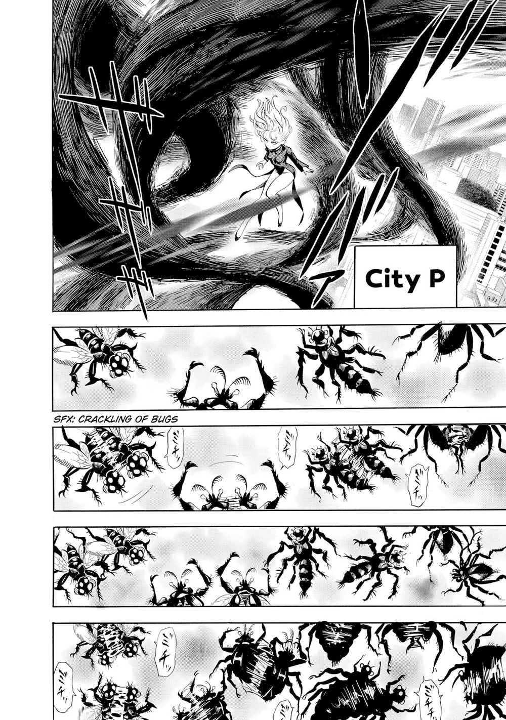 One Punch Man Manga Chapter 227 page 13 - Life or Death