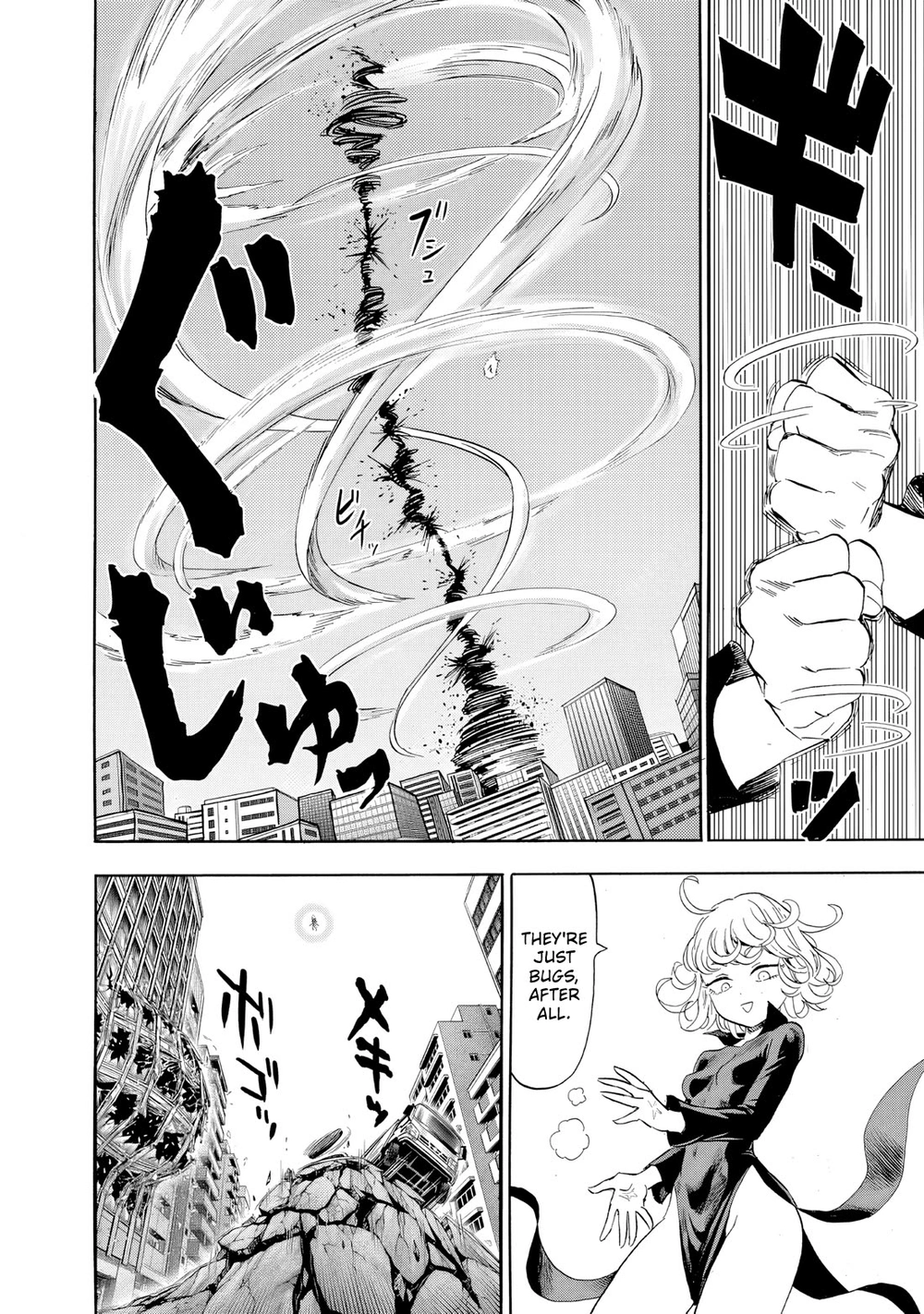 One Punch Man Manga Chapter 227 page 15 - Life or Death