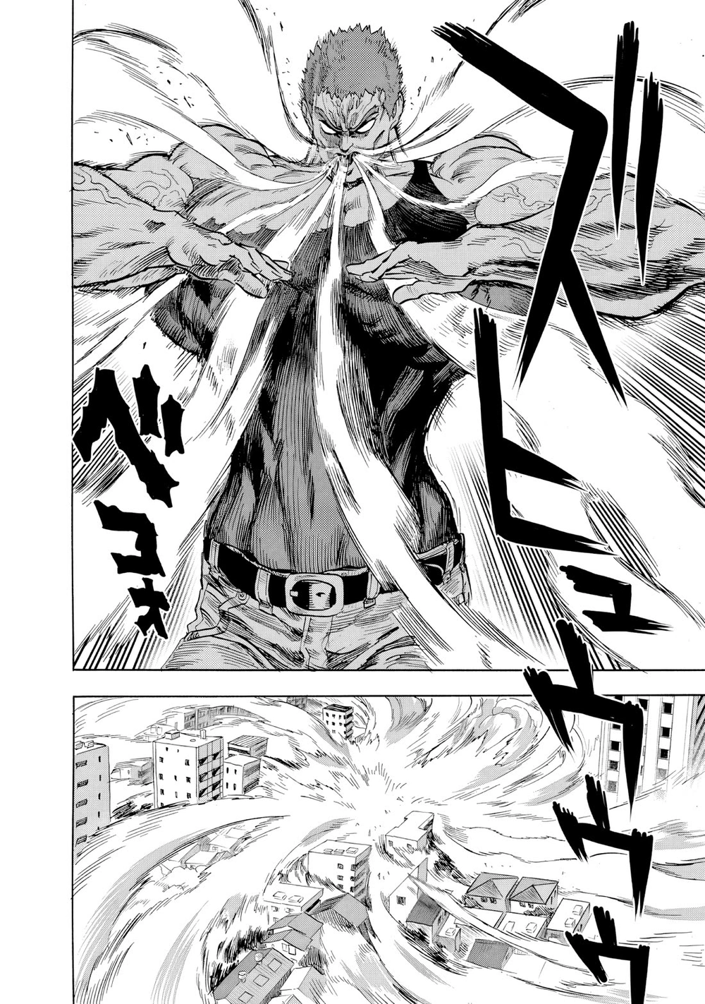 One Punch Man Manga Chapter 227 page 6 - Life or Death