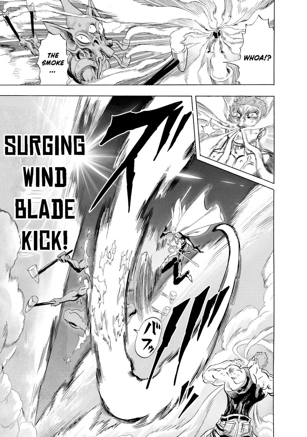 One Punch Man Manga Chapter 227 page 7 - Life or Death