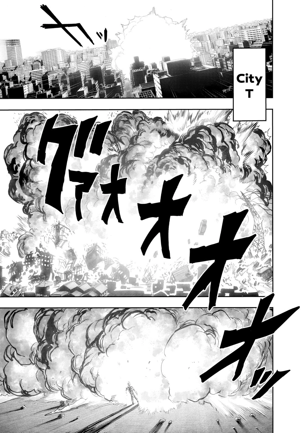 One Punch Man Manga Chapter 228 page 11 - Life or Death 2