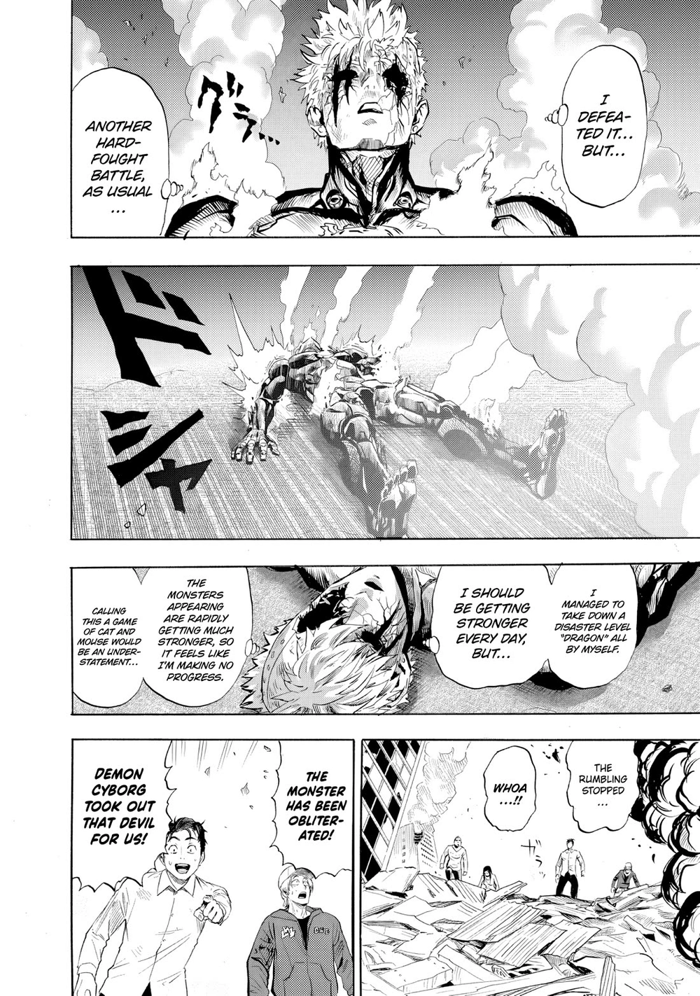 One Punch Man Manga Chapter 228 page 12 - Life or Death 2