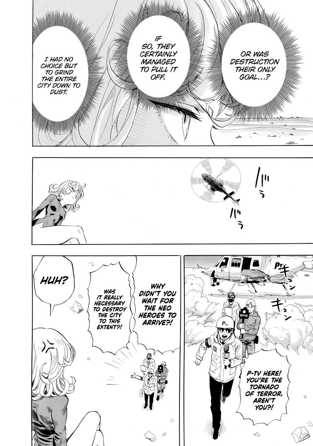 One Punch Man Manga Chapter 228 page 5 - Life or Death 2