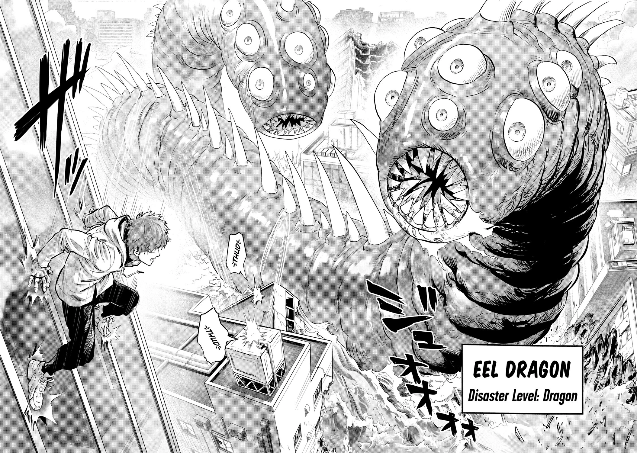 One Punch Man Manga Chapter 228 page 9 - Life or Death 2