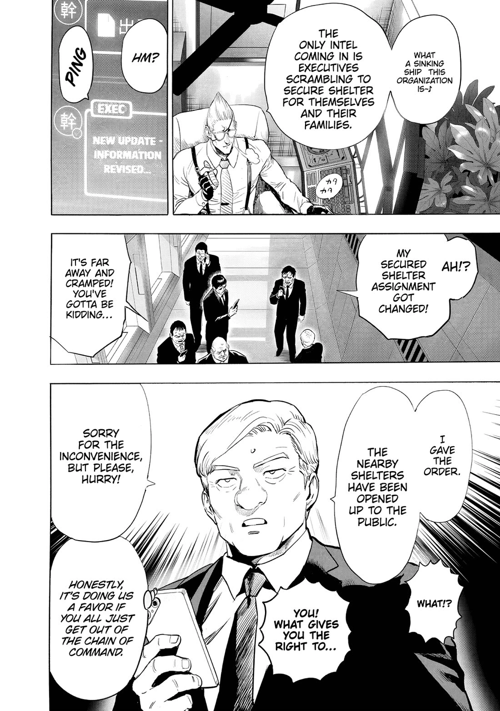 One Punch Man Manga Chapter 229 page 10 - Interception