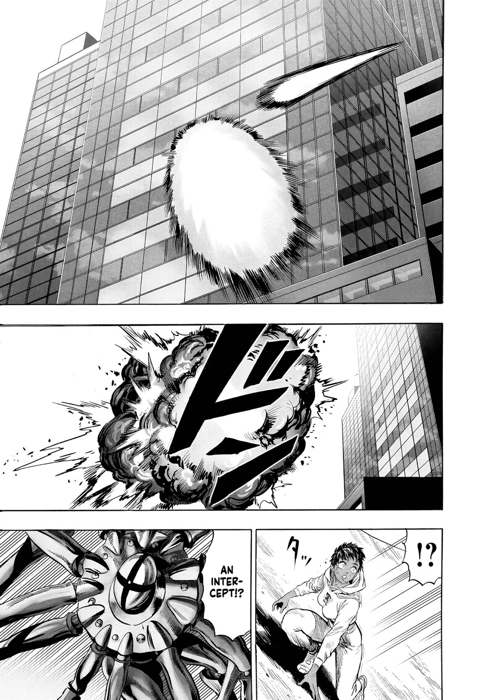One Punch Man Manga Chapter 229 page 15 - Interception