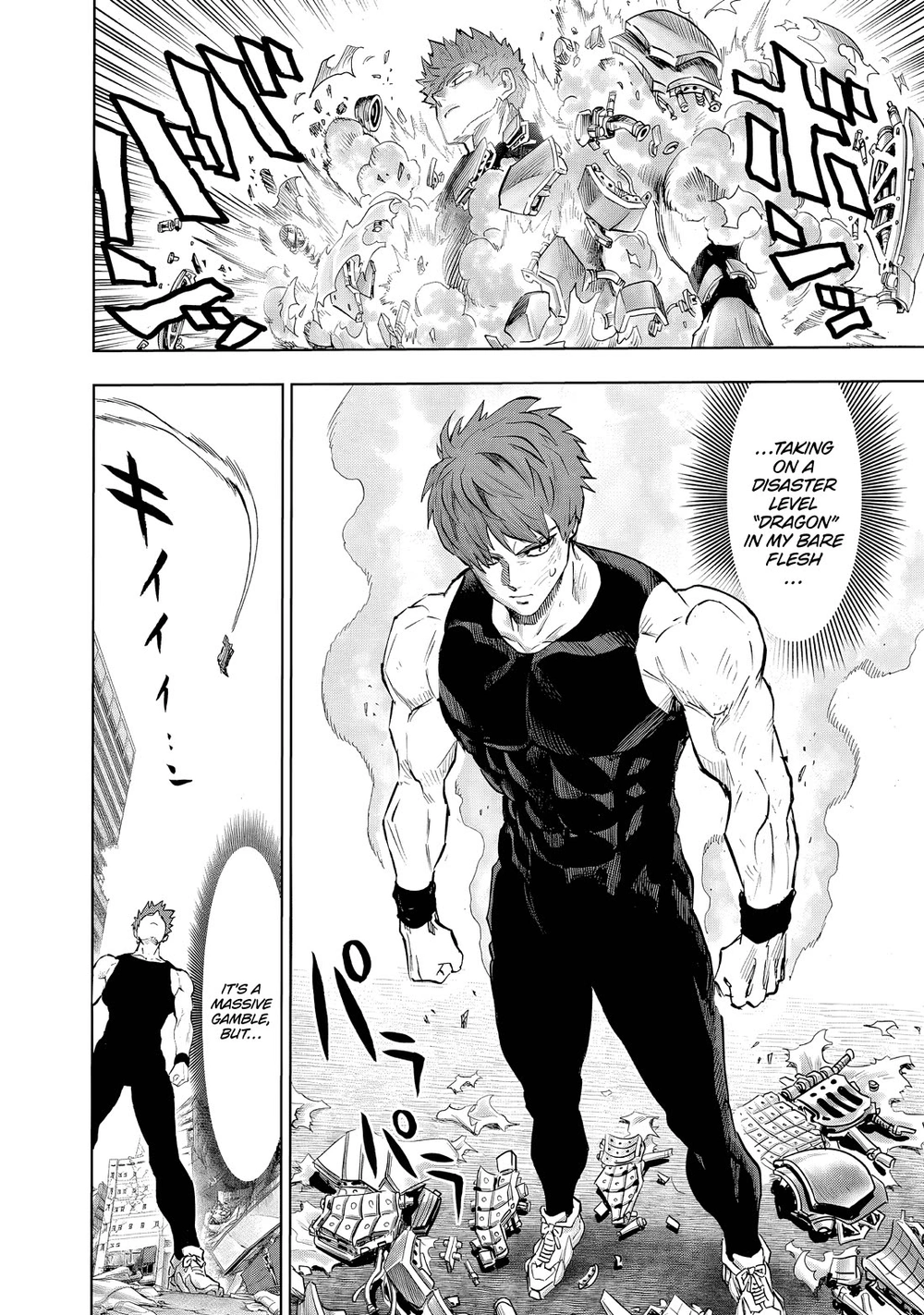 One Punch Man Manga Chapter 229 page 6 - Interception