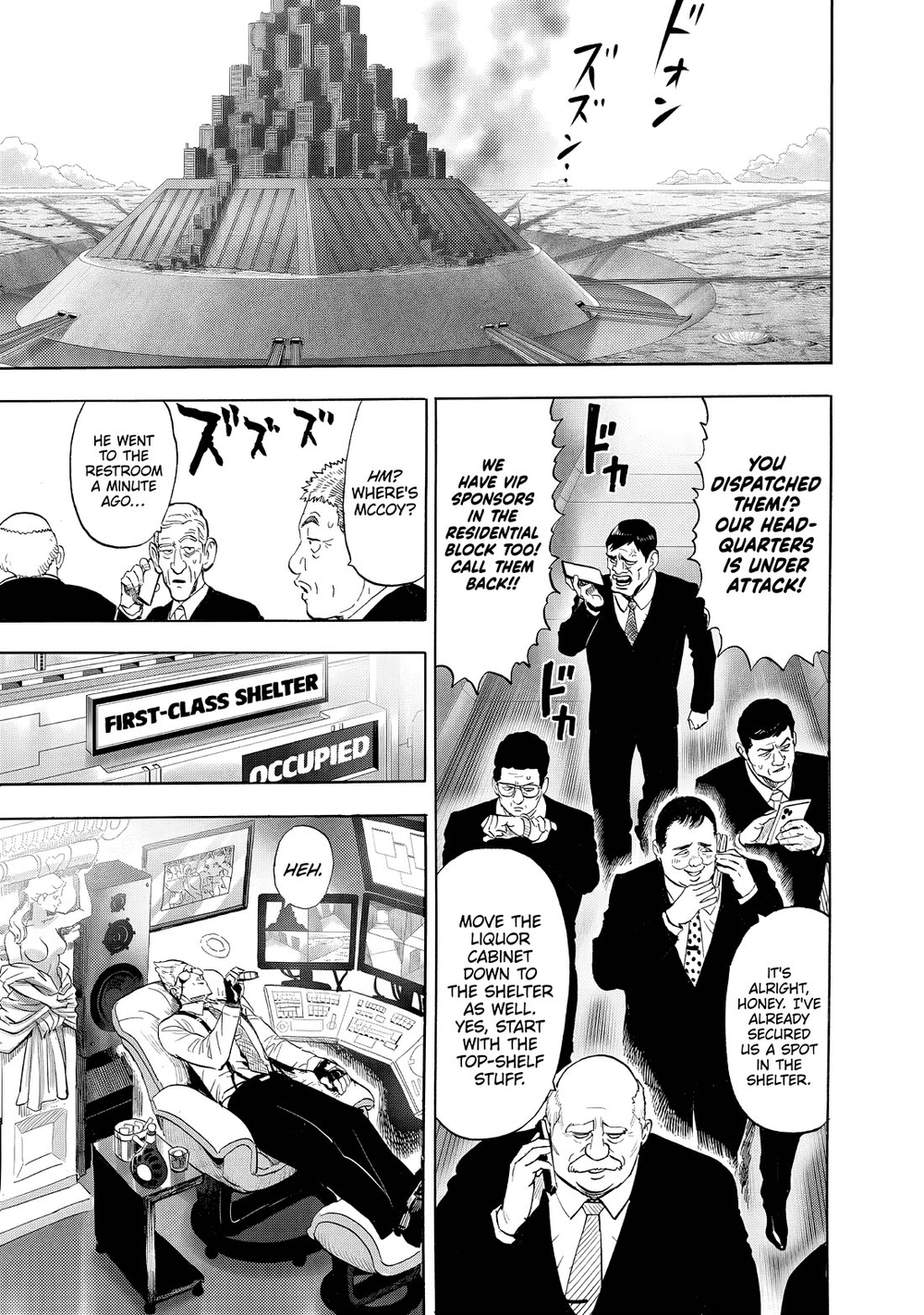 One Punch Man Manga Chapter 229 page 9 - Interception