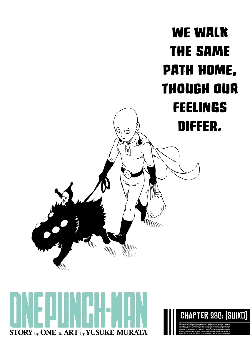 One Punch Man Manga Chapter 230 page 1 - Suiko