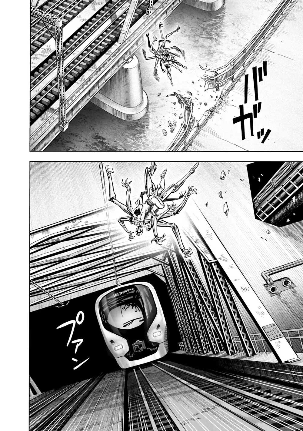 One Punch Man Manga Chapter 230 page 11 - Suiko