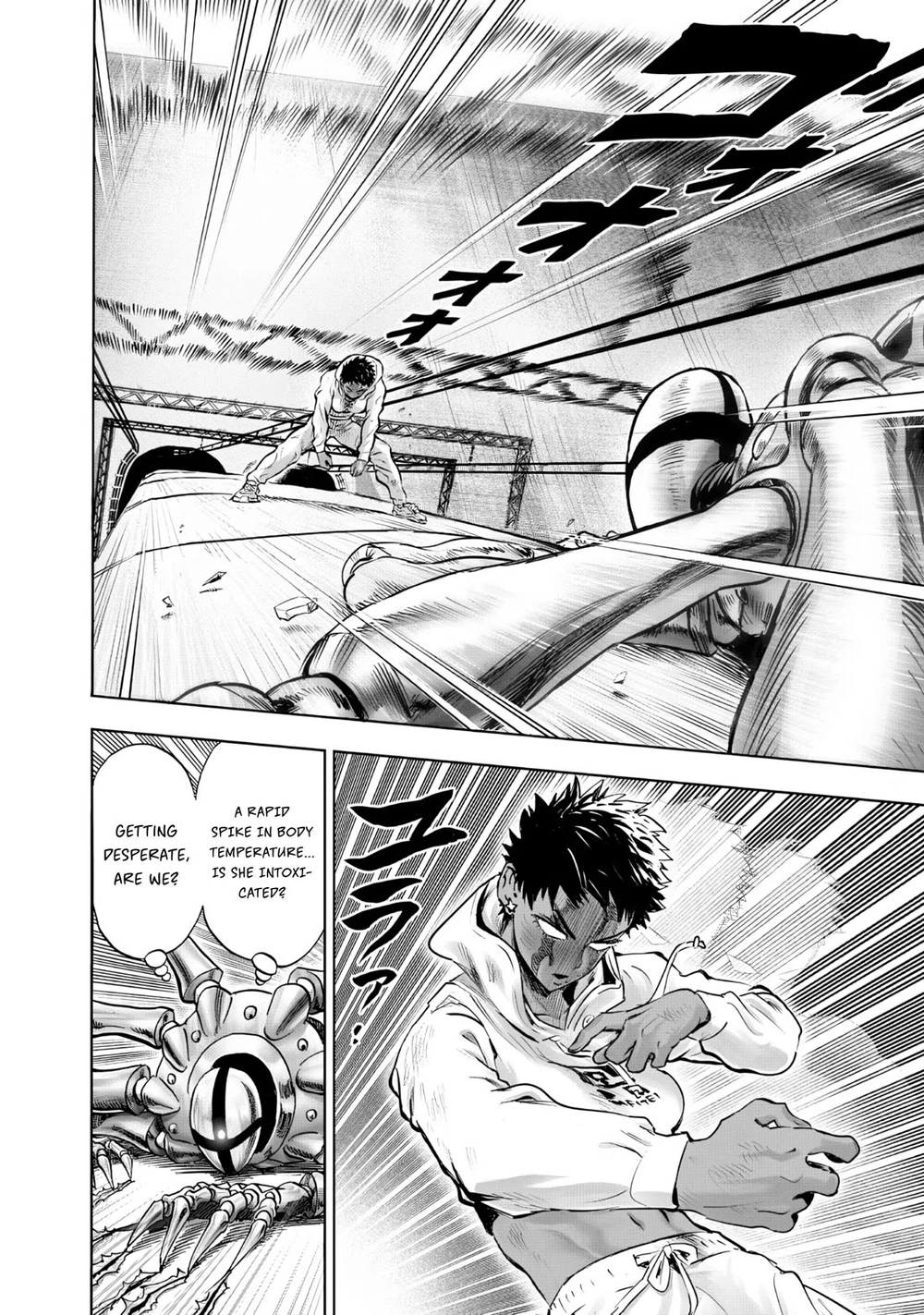 One Punch Man Manga Chapter 230 page 13 - Suiko