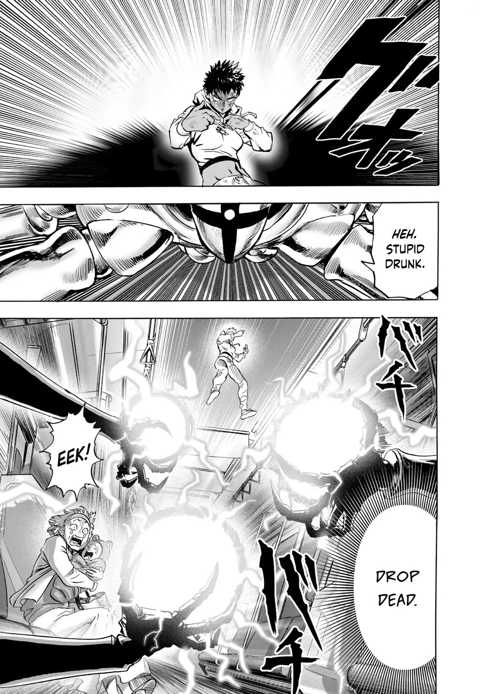 One Punch Man Manga Chapter 230 page 14 - Suiko