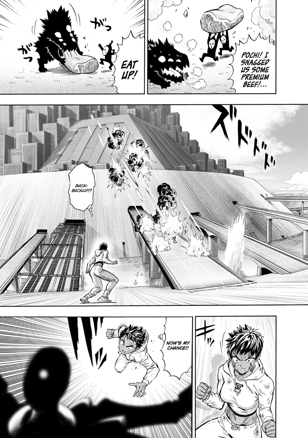 One Punch Man Manga Chapter 230 page 3 - Suiko