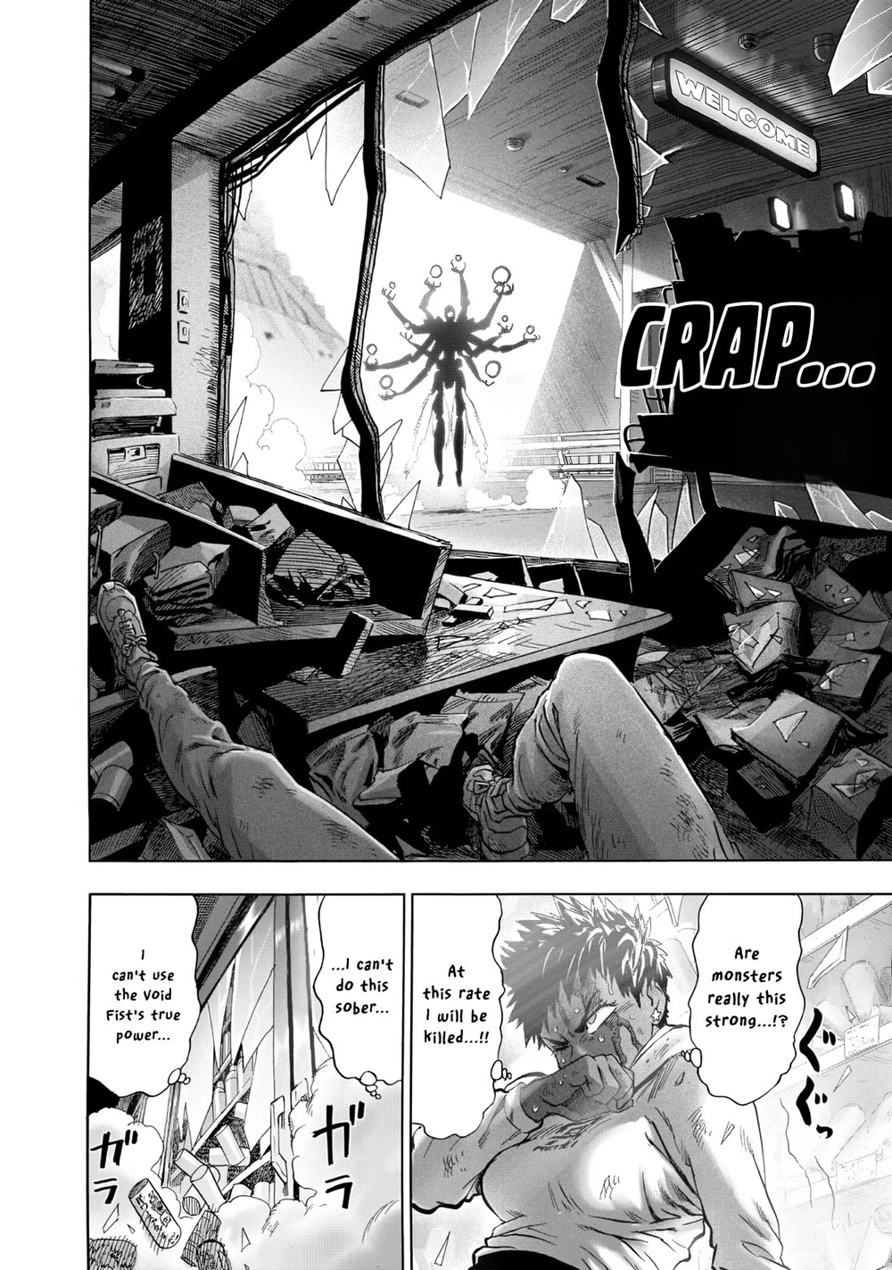 One Punch Man Manga Chapter 230 page 6 - Suiko