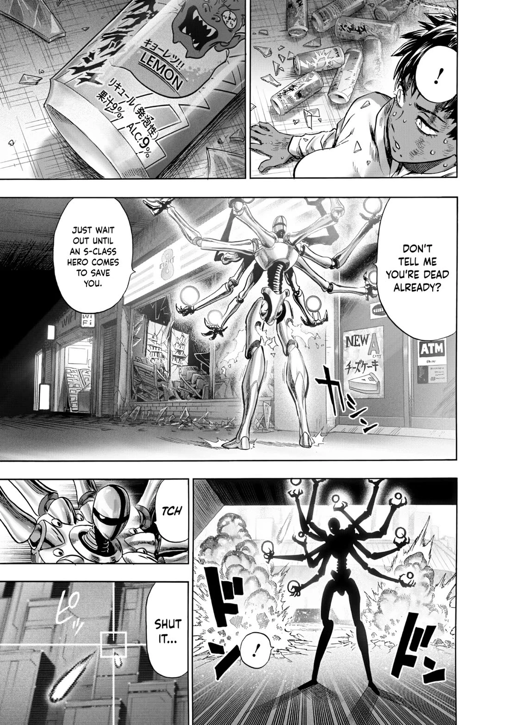 One Punch Man Manga Chapter 230 page 7 - Suiko