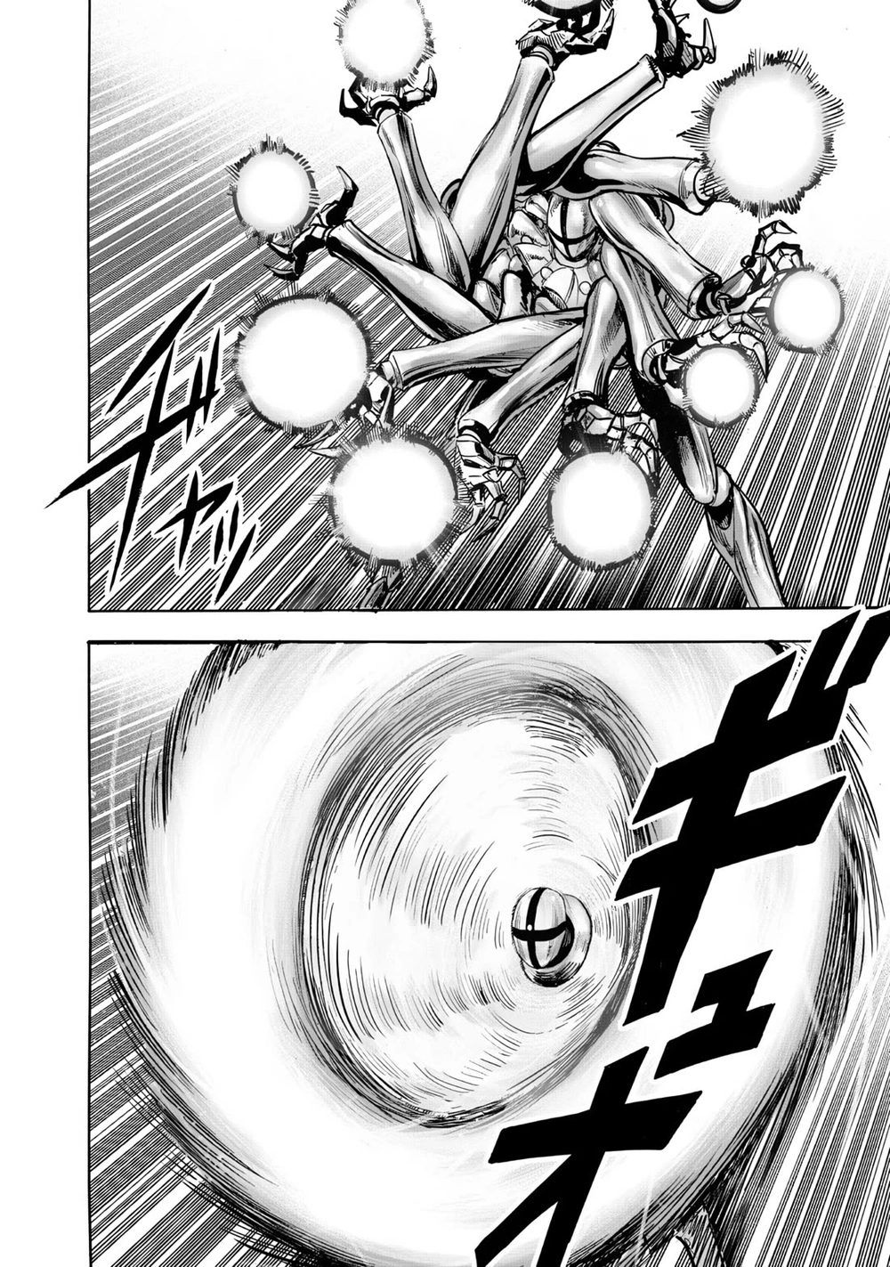 One Punch Man Manga Chapter 230 page 8 - Suiko