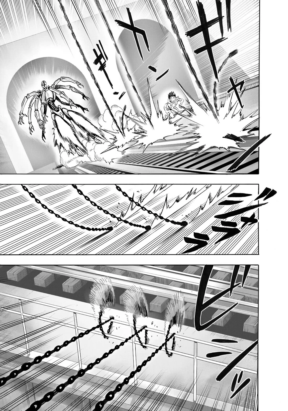 One Punch Man Manga Chapter 231 page 14 - Backup