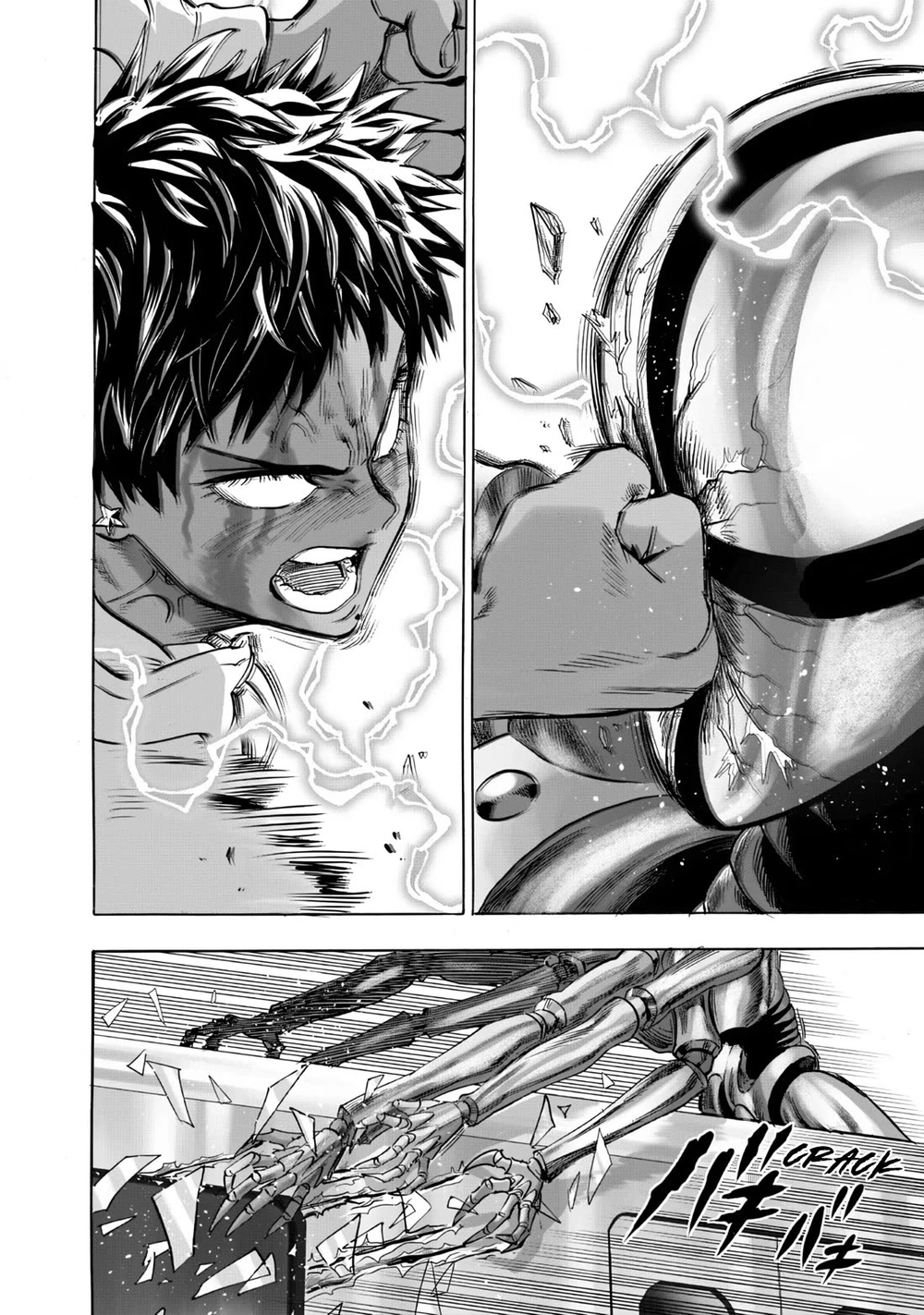One Punch Man Manga Chapter 231 page 4 - Backup