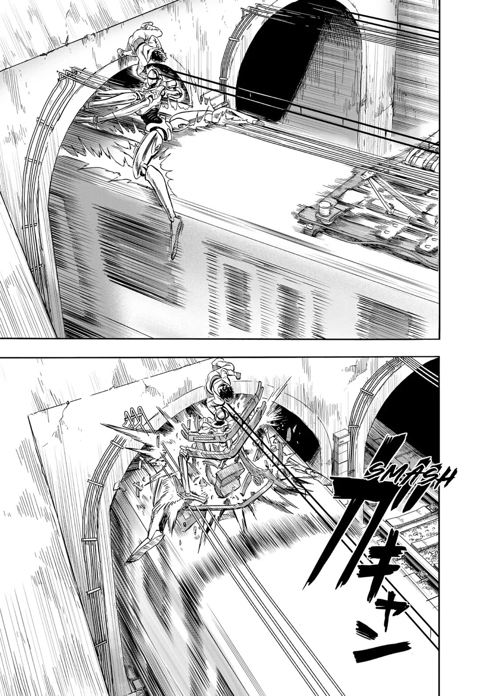 One Punch Man Manga Chapter 231 page 5 - Backup