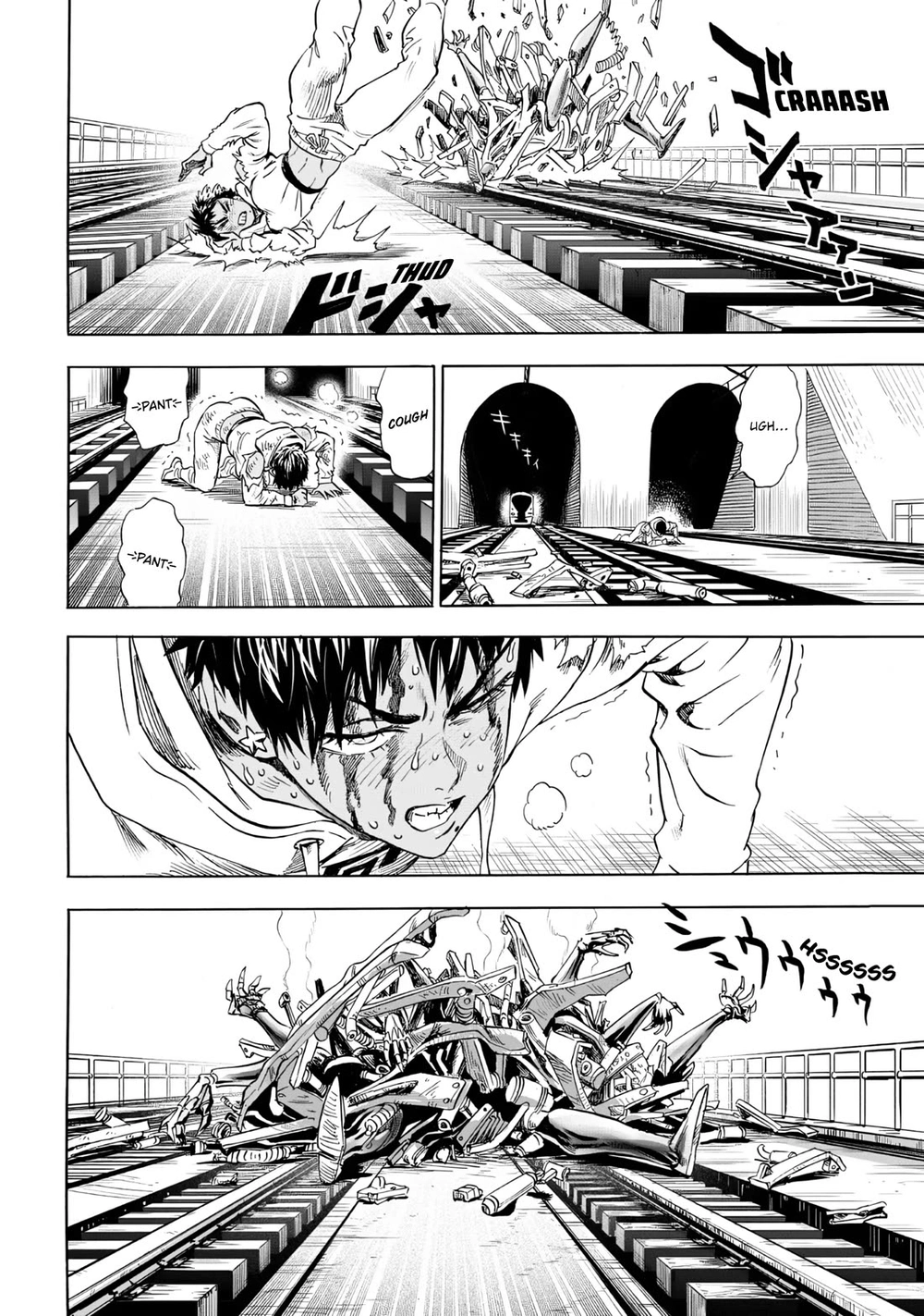 One Punch Man Manga Chapter 231 page 9 - Backup