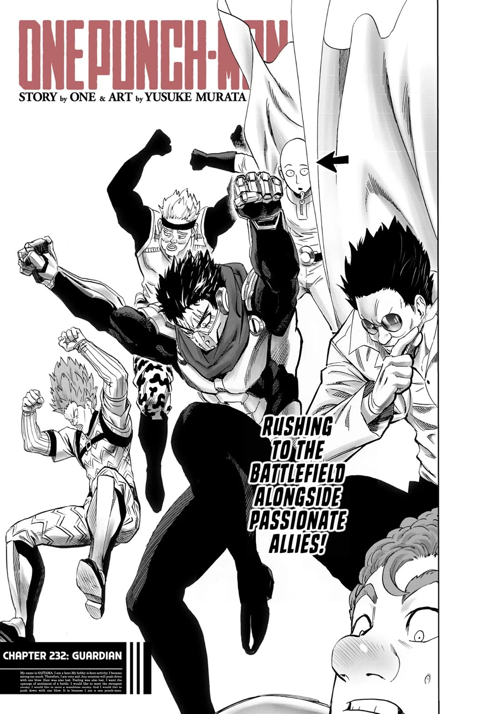 One Punch Man Manga Chapter 232 page 1 - Guardian