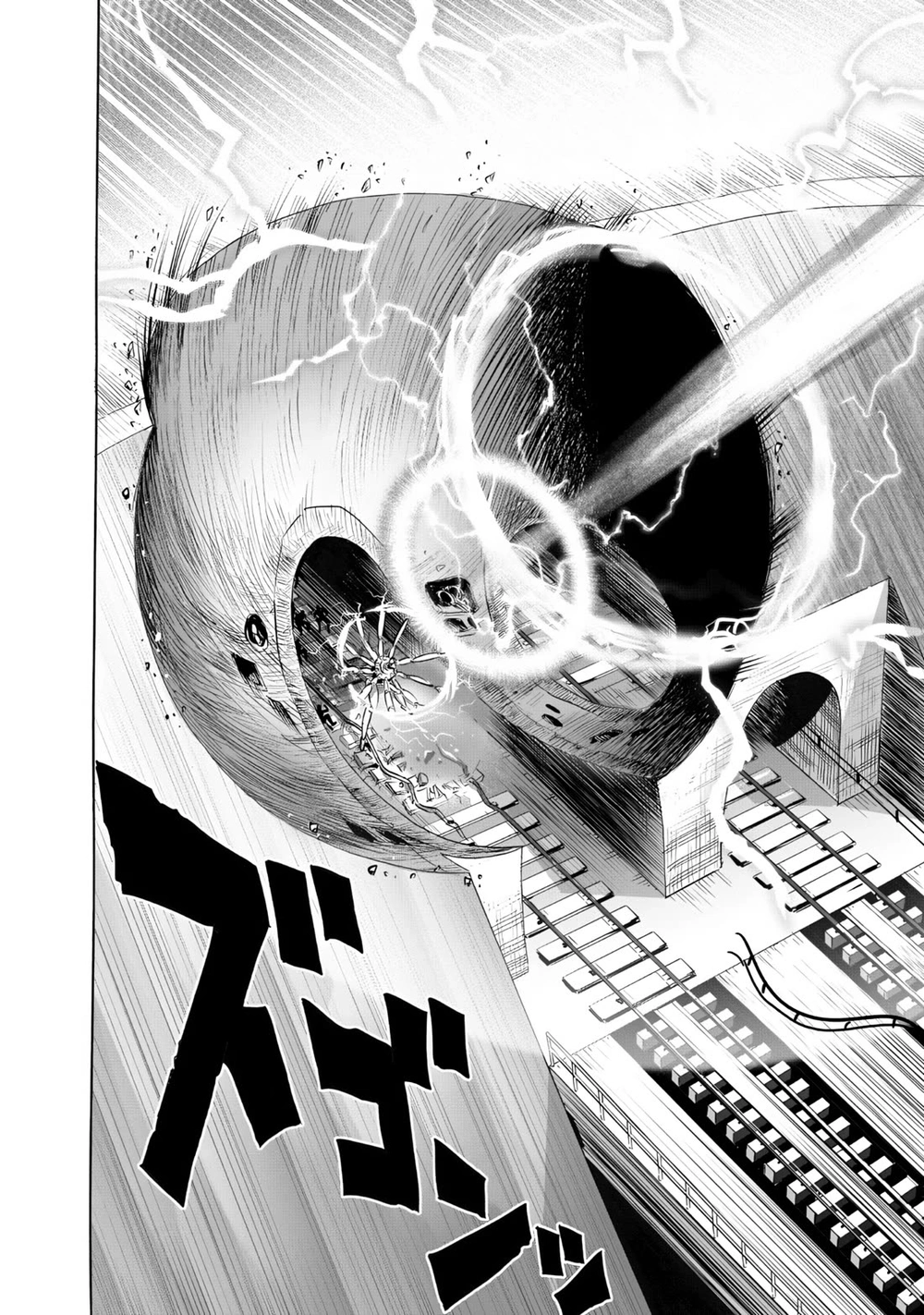 One Punch Man Manga Chapter 232 page 10 - Guardian