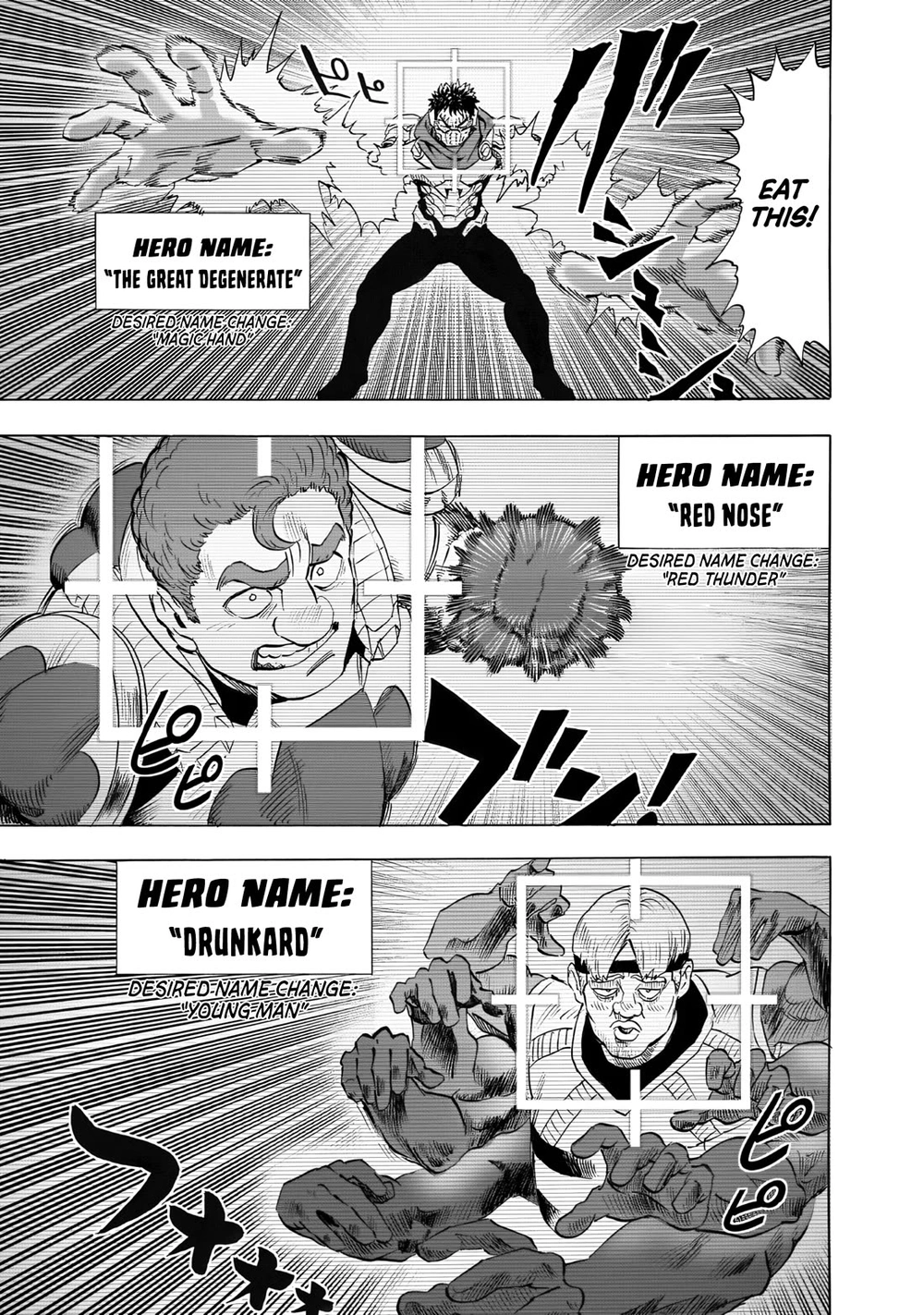 One Punch Man Manga Chapter 232 page 7 - Guardian