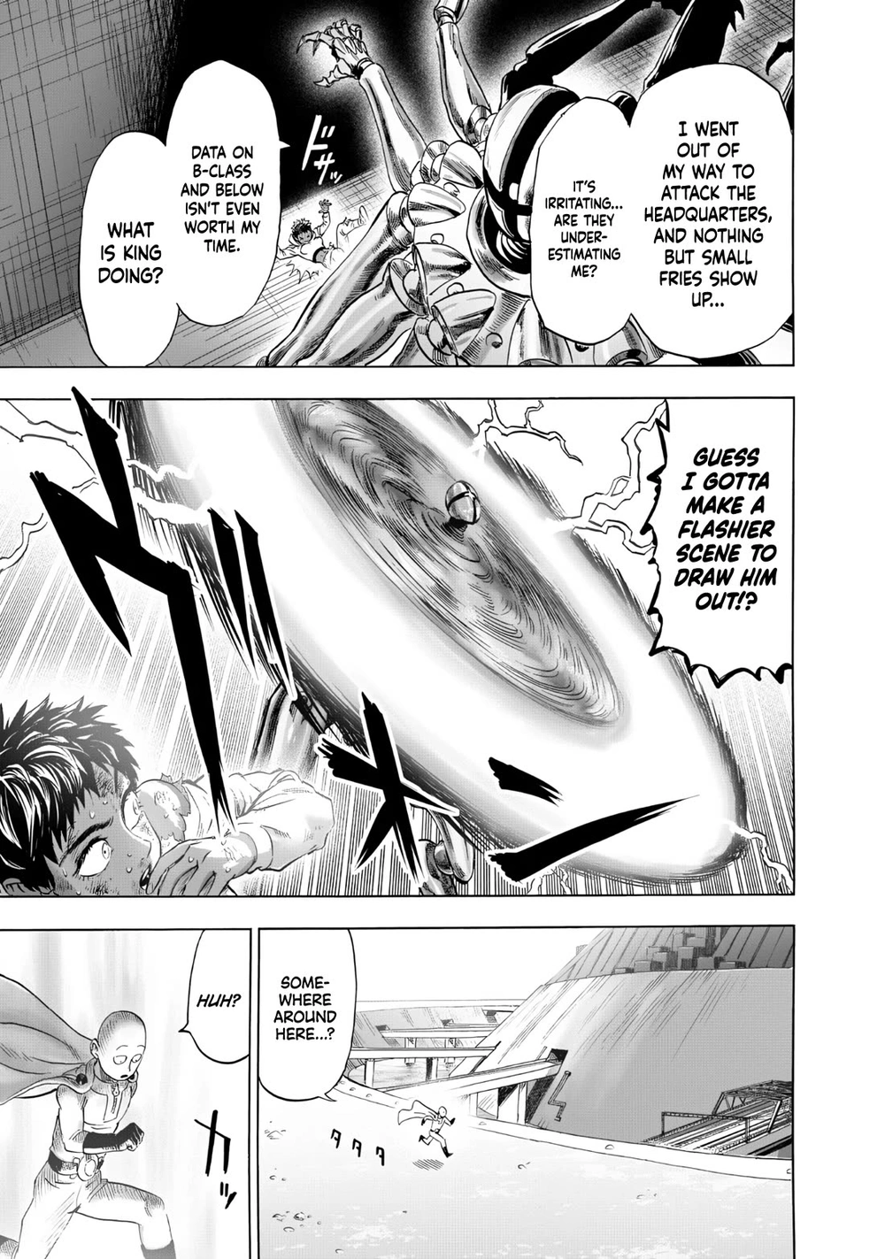One Punch Man Manga Chapter 232 page 9 - Guardian