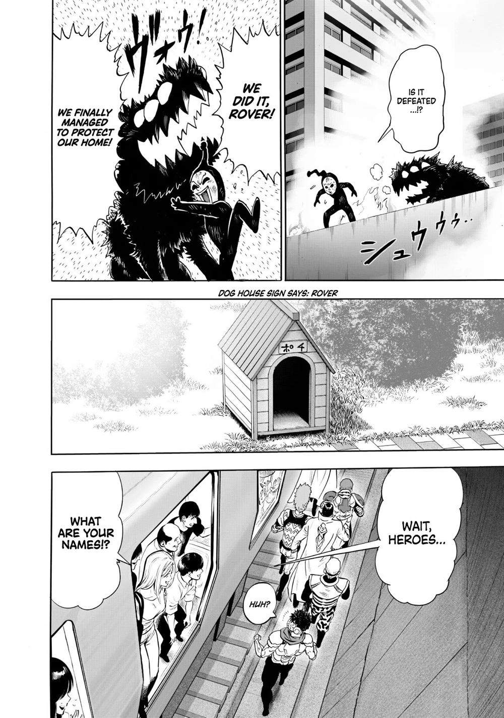One Punch Man Manga Chapter 233 page 11 - Contribution
