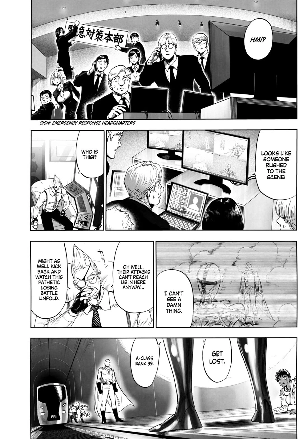 One Punch Man Manga Chapter 233 page 2 - Contribution
