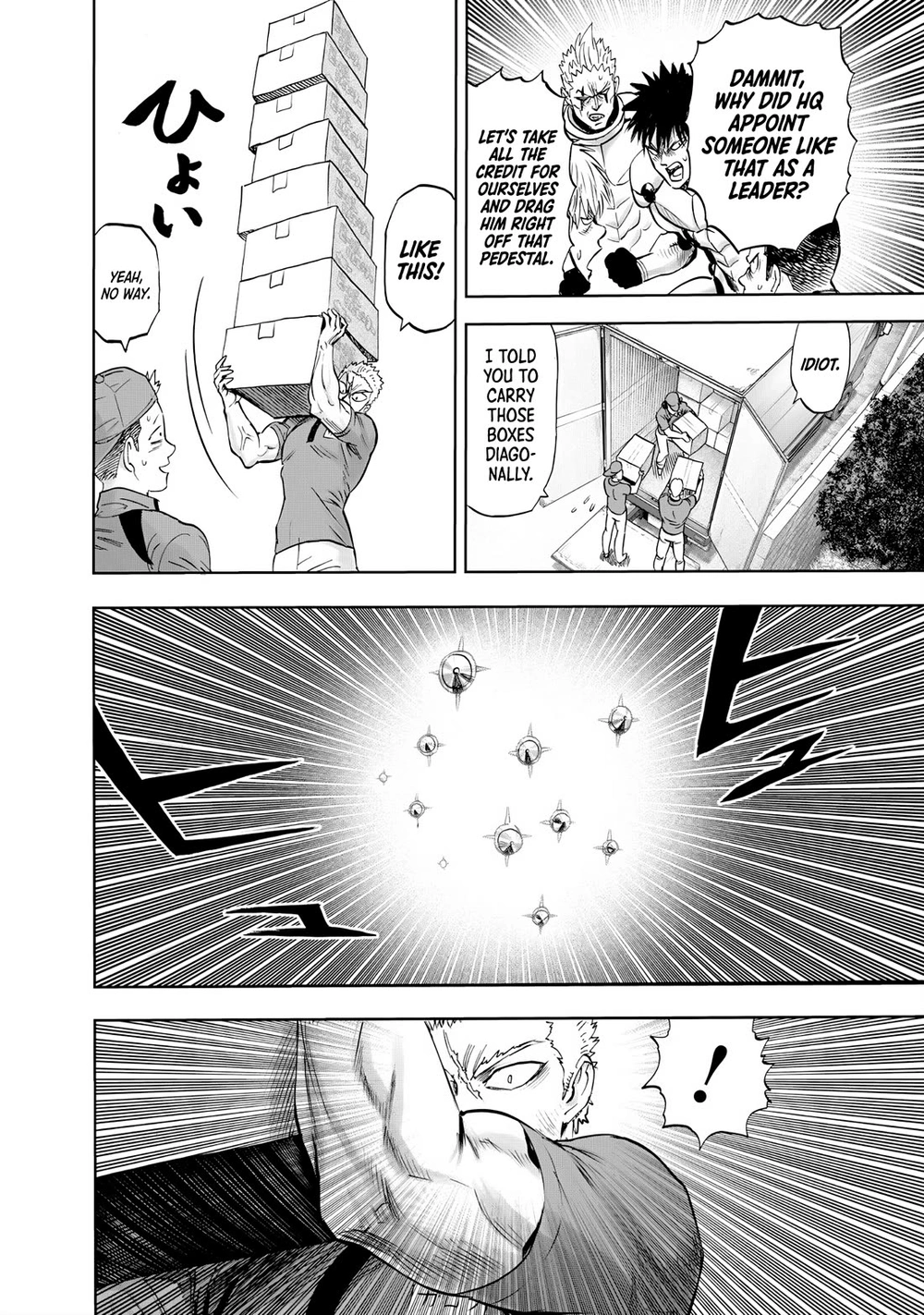 One Punch Man Manga Chapter 234 page 10 - Guardianship