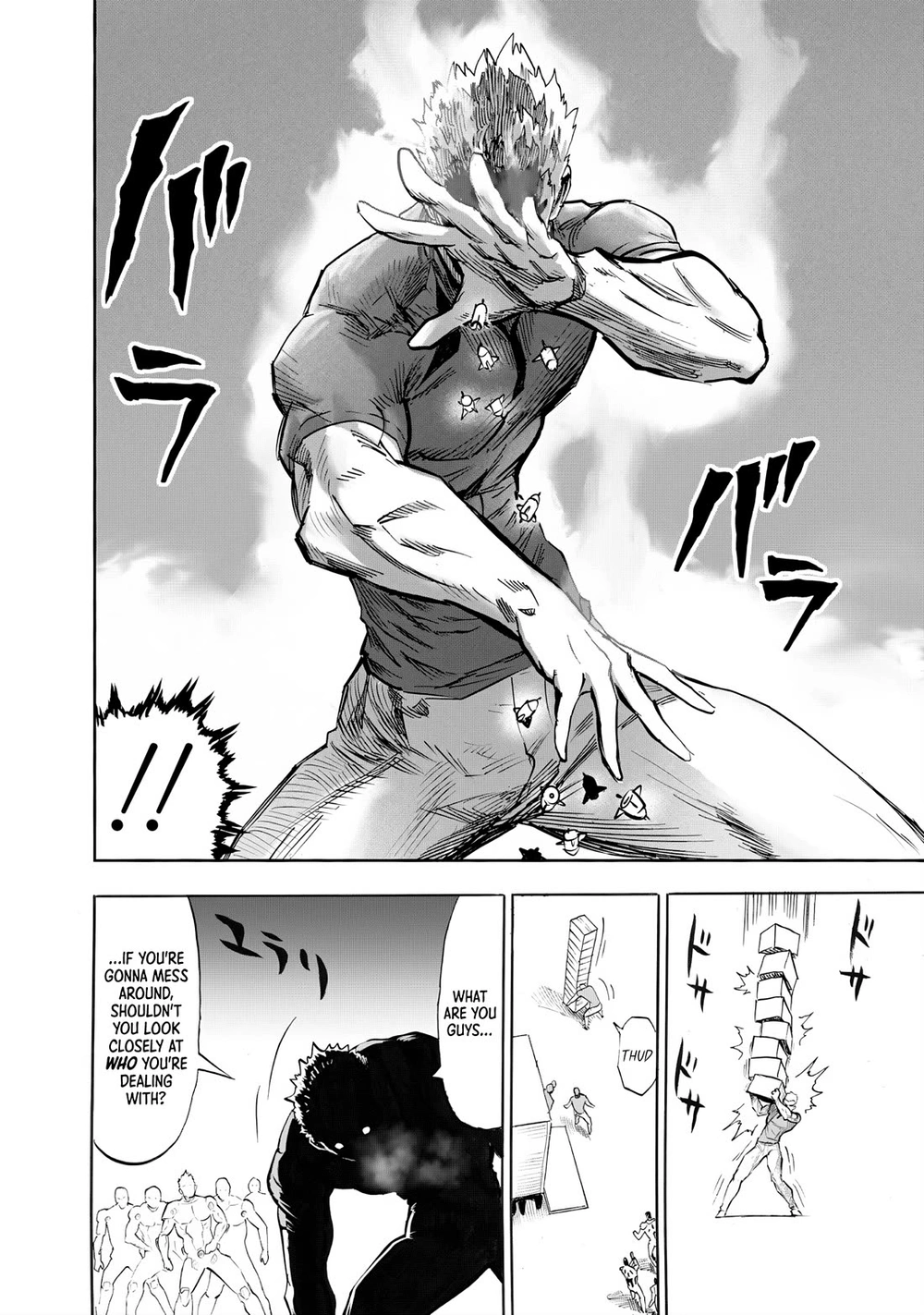 One Punch Man Manga Chapter 234 page 12 - Guardianship