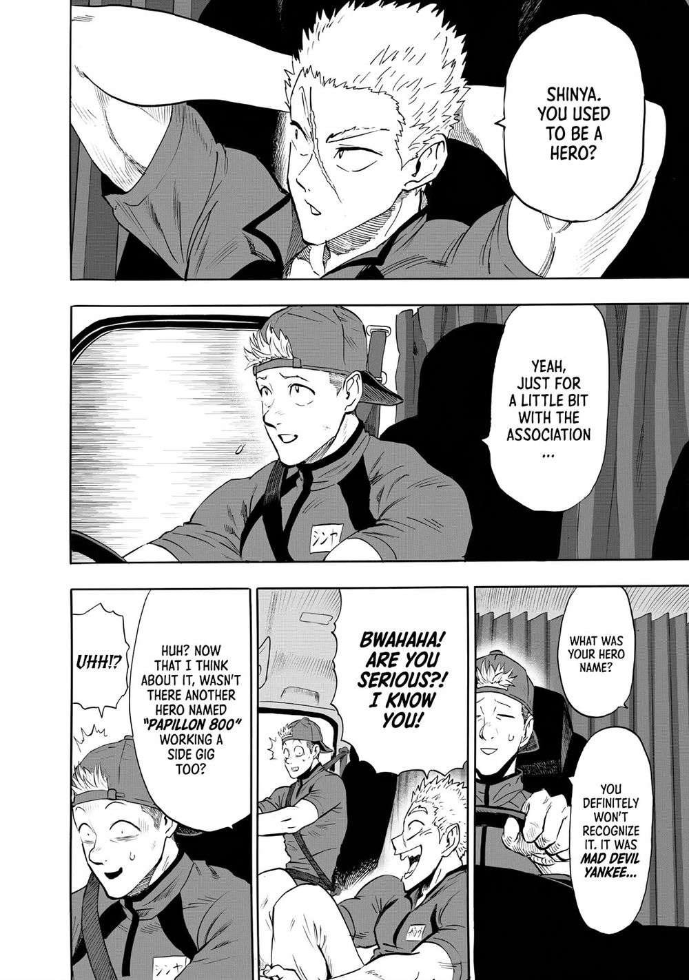 One Punch Man Manga Chapter 234 page 4 - Guardianship