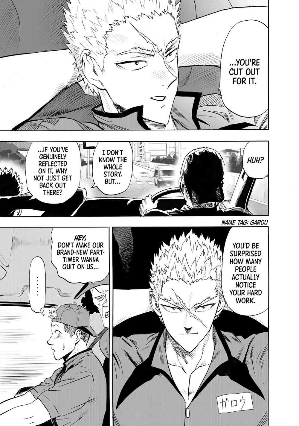 One Punch Man Manga Chapter 234 page 7 - Guardianship