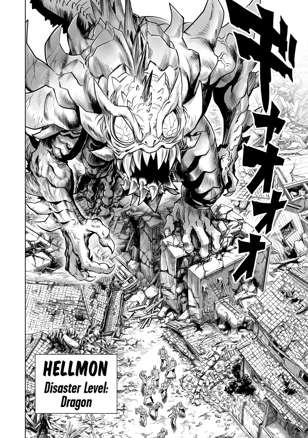 One Punch Man Manga Chapter 235 page 2 - Part-Time Bro