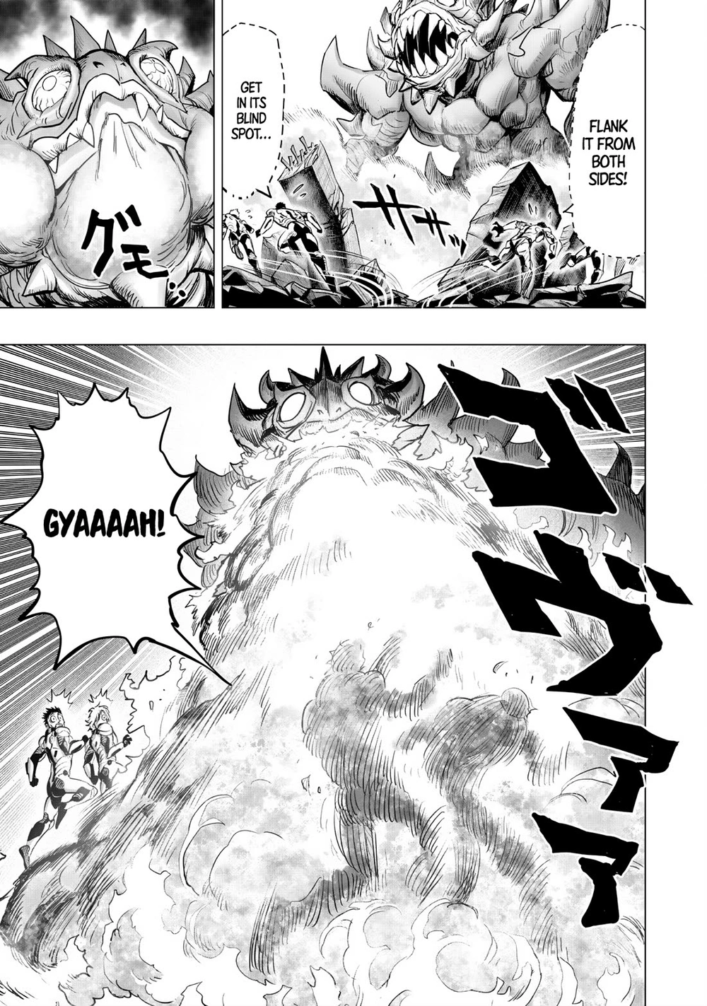 One Punch Man Manga Chapter 235 page 5 - Part-Time Bro