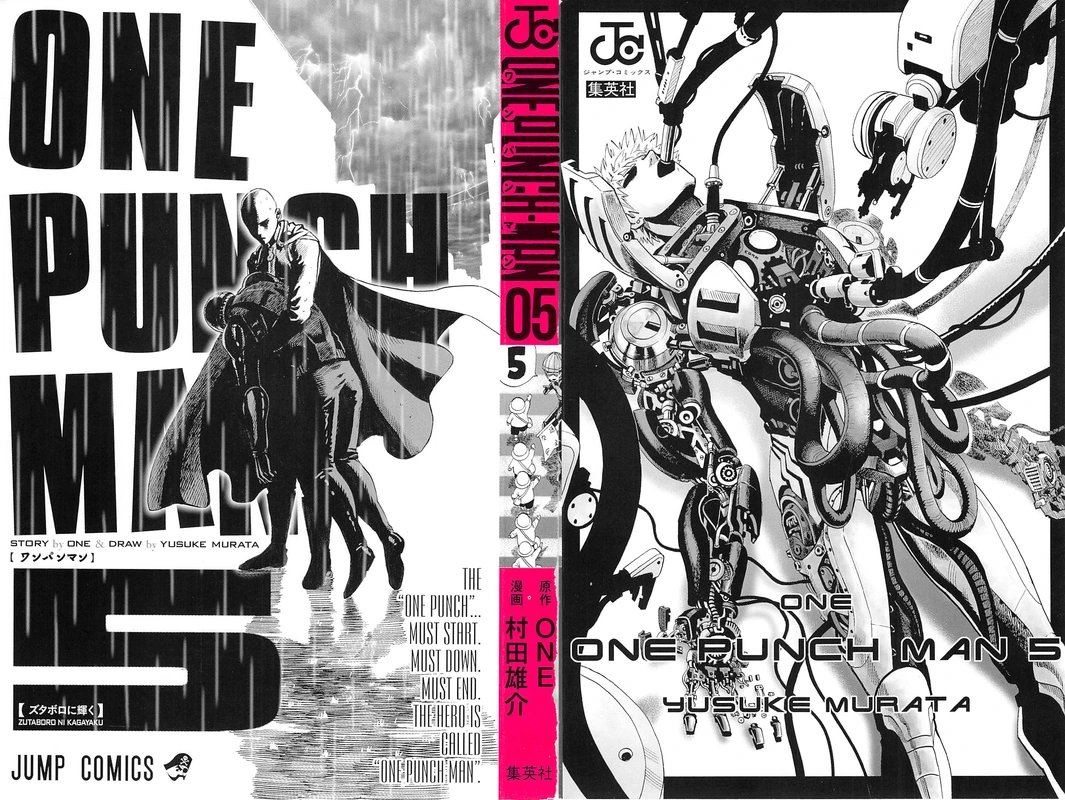 One Punch Man Manga Chapter 29.5 page 2 - What Can't Be Bought | Volume 5 Extras