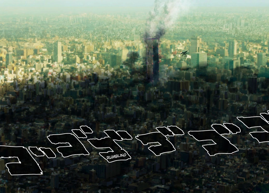 One Punch Man Manga Chapter 31 page 25 - Great Prophecy